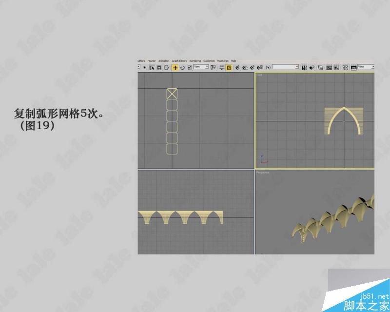 3dmax建模哥特式教堂内景系列教程 脚本之家 3dmax建模教程