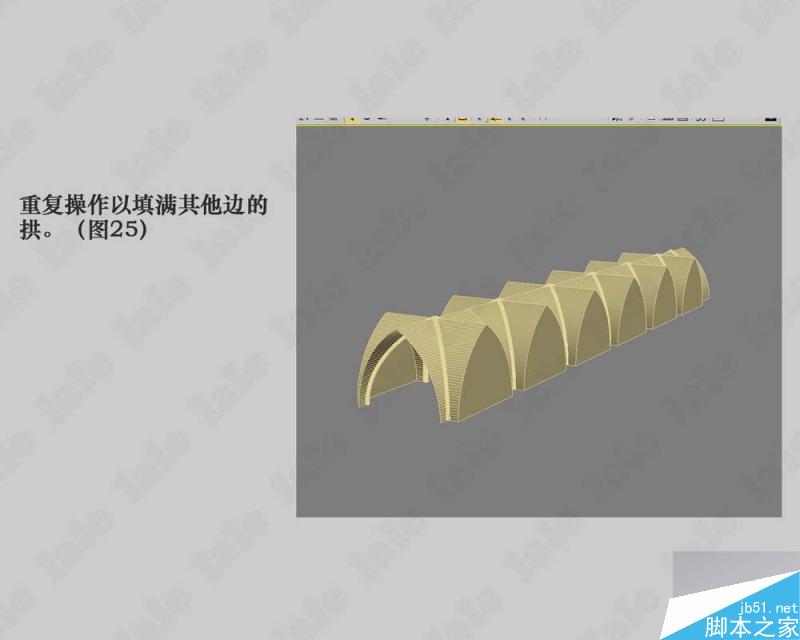 3dmax建模哥特式教堂内景系列教程 脚本之家 3dmax建模教程