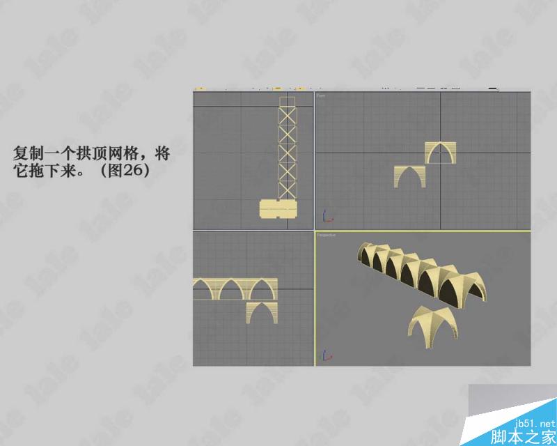 3dmax建模哥特式教堂内景系列教程 脚本之家 3dmax建模教程