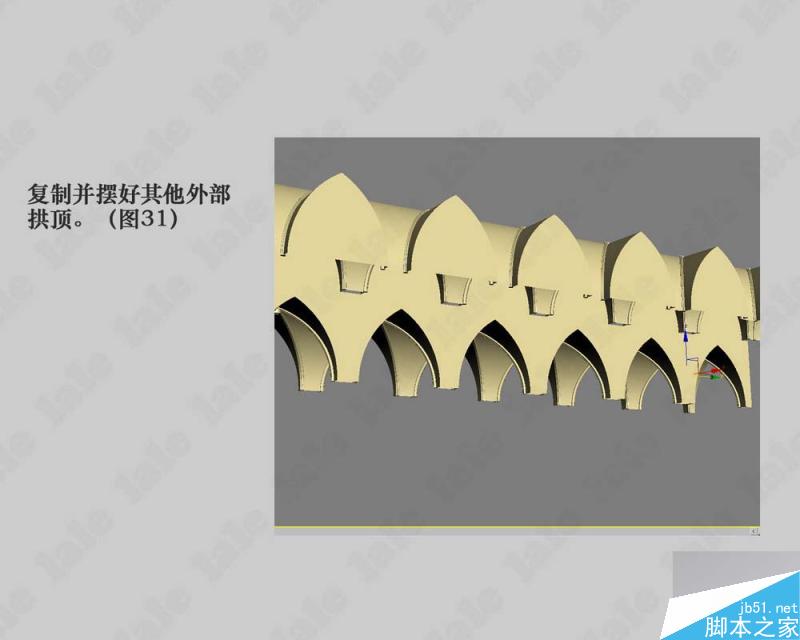 3dmax建模哥特式教堂内景系列教程 脚本之家 3dmax建模教程