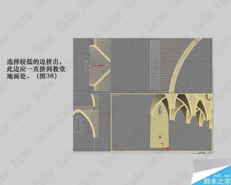 3dmax建模哥特式教堂内景系列教程 脚本之家 3dmax建模教程