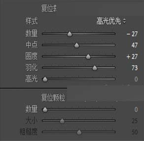 Photoshop调出水果静物照片日系小清晰效果,PS教程,思缘教程网