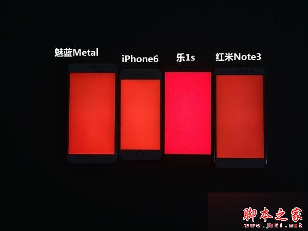 红米Note3/乐1s/魅蓝Metal对比评测