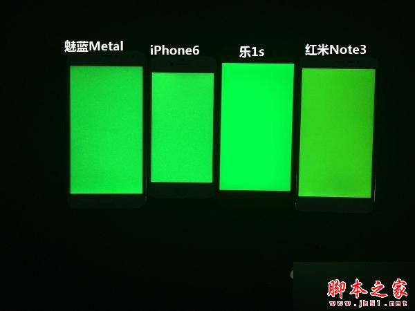 红米Note3/乐1s/魅蓝Metal对比评测