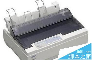 爱普生LQ300K针式打印机常见的故常与解决办法”