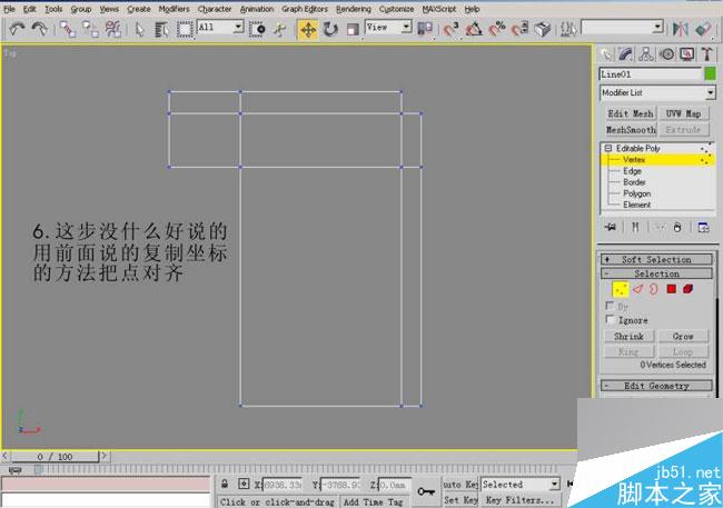 3ds max快速建模墙面 脚本之家 3dsmax教程