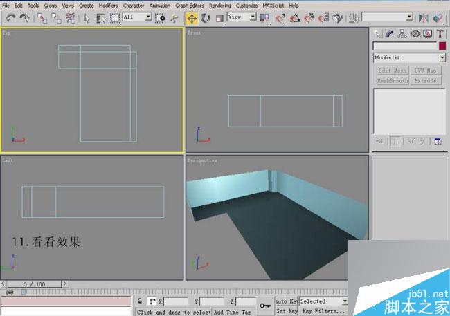 3ds max快速建模墙面 脚本之家 3dsmax教程