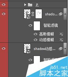 PS CS6制作超漂亮的3D立体文字效果