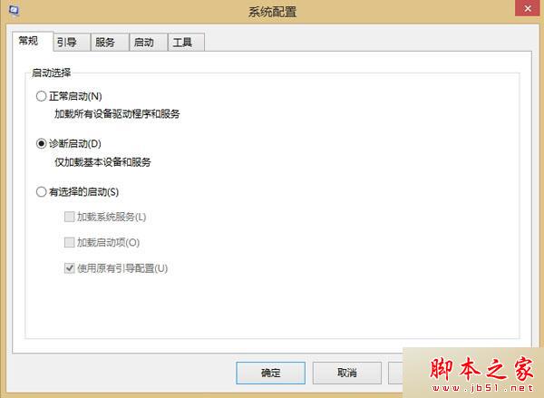 win8升级win8.1错误代码0x80070006 - 0x2000c解决方法 2