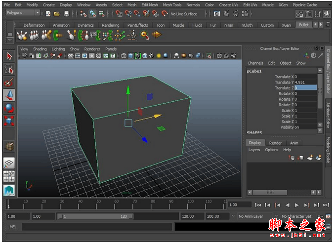 Maya2015下载 AutoDesk maya 2015 64位中文版(附序列号和密钥)