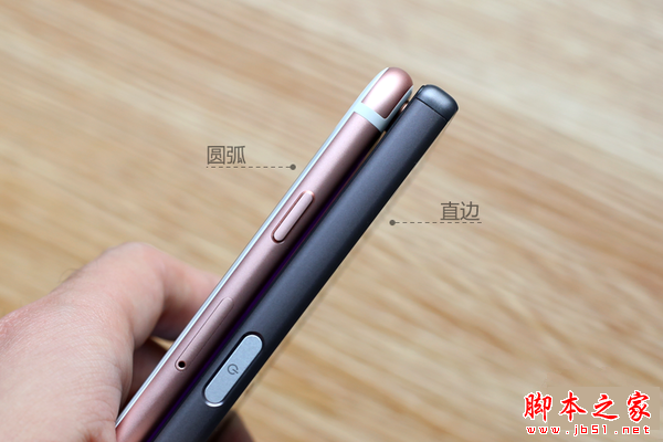 iPhone 6s对比索尼Z5