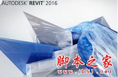 Autodesk Revit2016 中文版注册机