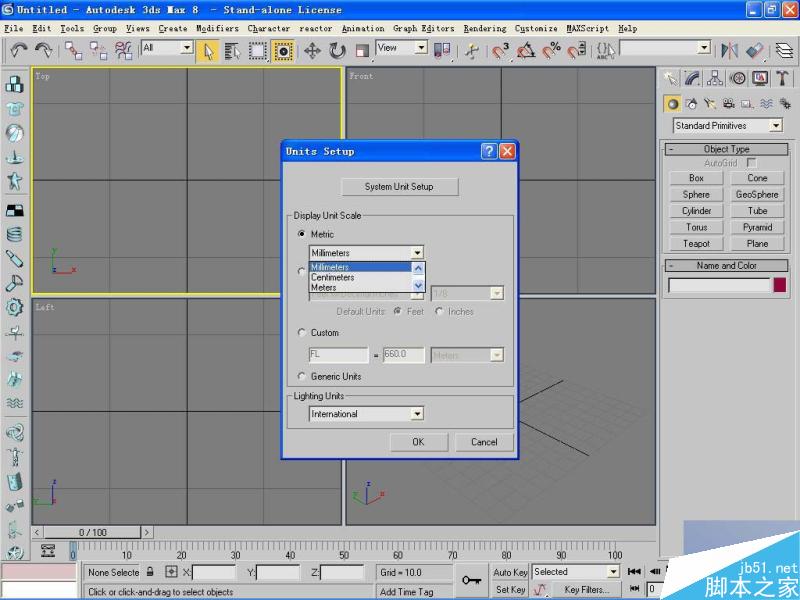 3DMAX高精度室内建模教程 脚本之家