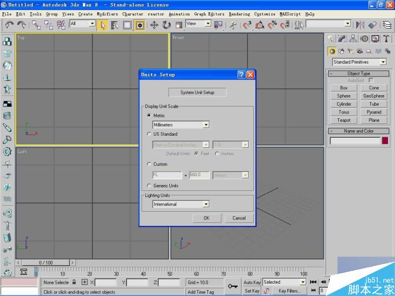 3DMAX高精度室内建模教程 脚本之家