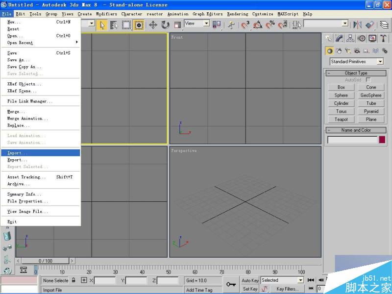 3DMAX高精度室内建模教程 脚本之家