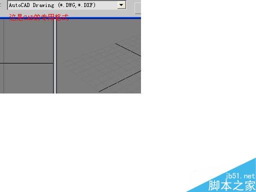 3DMAX高精度室内建模教程 脚本之家