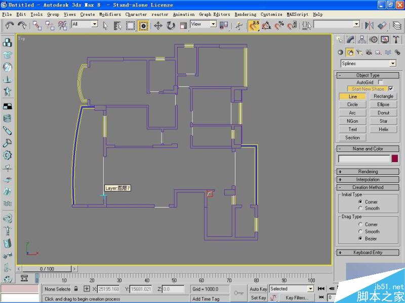 3DMAX高精度室内建模教程 脚本之家