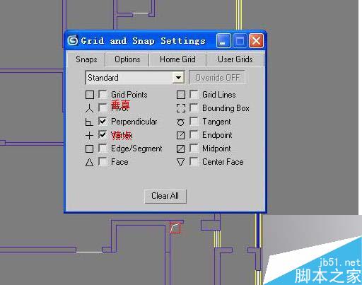 3DMAX高精度室内建模教程 脚本之家