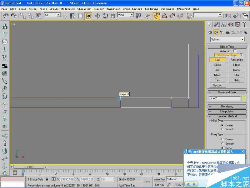 3DMAX高精度室内建模教程 脚本之家