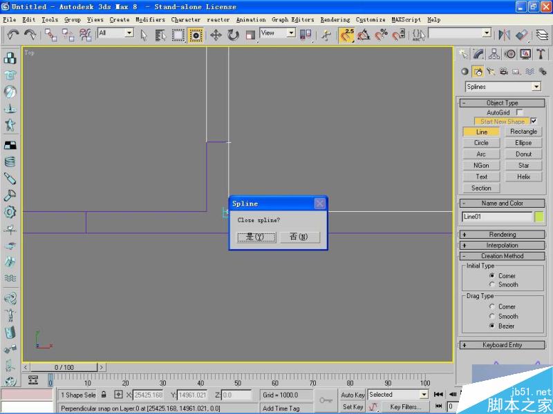 3DMAX高精度室内建模教程 脚本之家