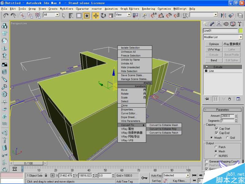 3DMAX高精度室内建模教程 脚本之家