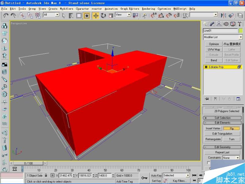 3DMAX高精度室内建模教程 脚本之家