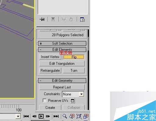 3DMAX高精度室内建模教程 脚本之家