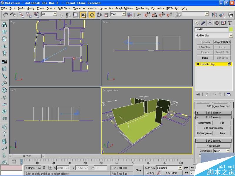 3DMAX高精度室内建模教程 脚本之家