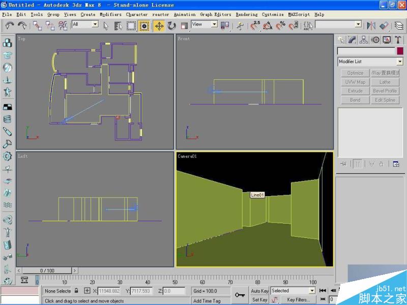 3DMAX高精度室内建模教程 脚本之家