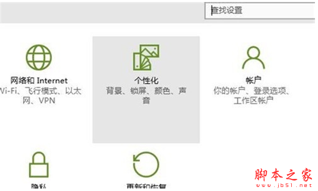 一键重装系统