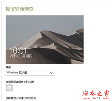 一键重装系统