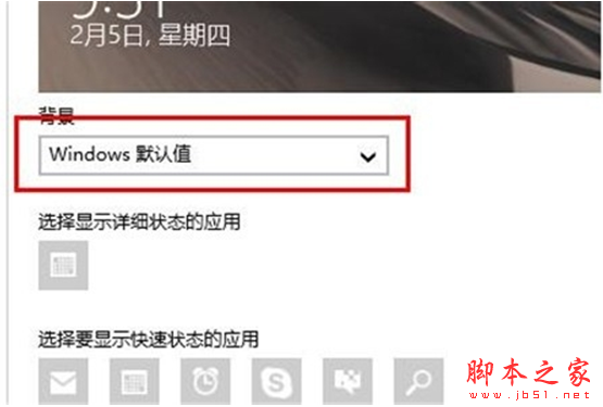 一键重装系统