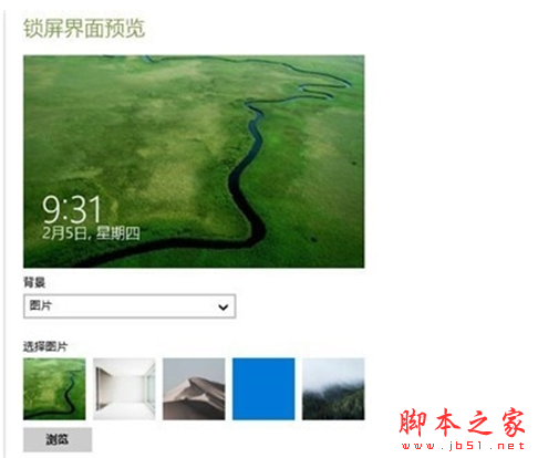 一键重装系统