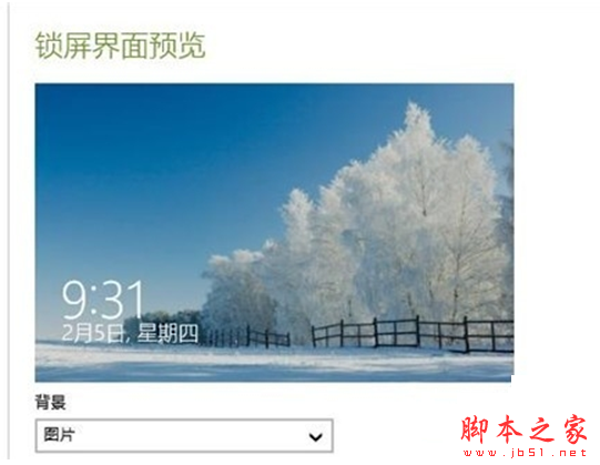 一键重装系统