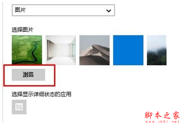 一键重装系统
