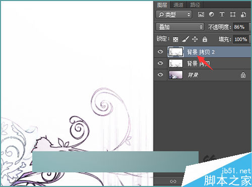 ps把图片制作漂亮的末状彩粉效果