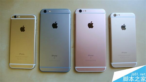 iPhone 5S、iPhone 5SE真机对比照曝光！