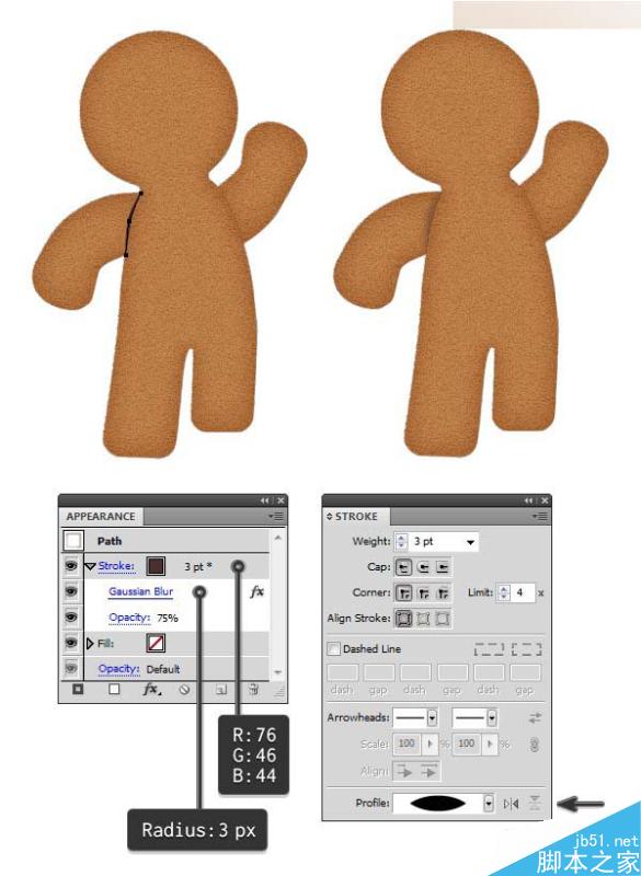 Illustrator绘制立体风格的饼干小人教程,PS教程,思缘教程网