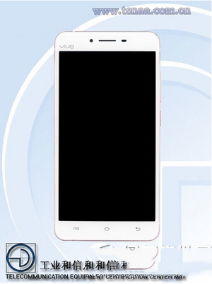 vivo x6s plus配置怎么样 vivo x6s plus参数配置