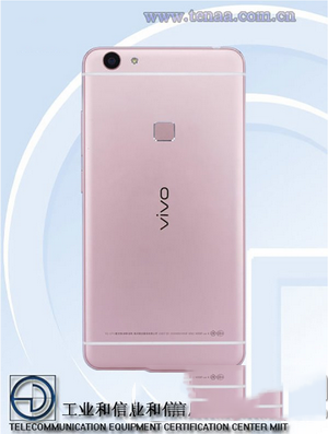 vivo x6s plus配置怎么样 vivo x6s plus参数配置1