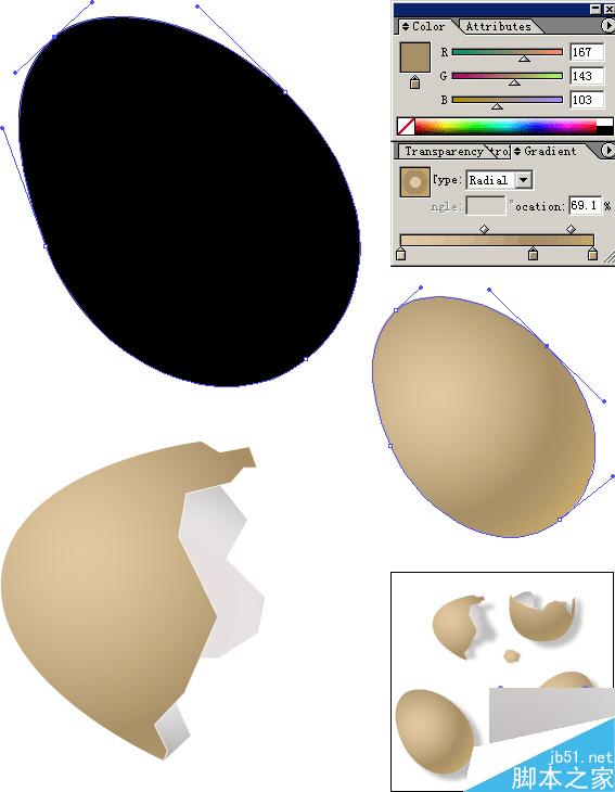 Illustrator绘制逼真的鸡蛋  AI教程