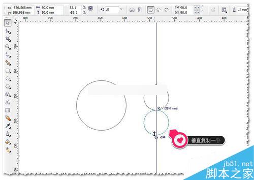 CDR教程:如何绘制标准的八卦图?八卦图怎么画？