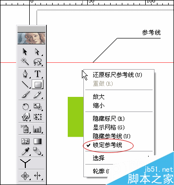 AI参考线制作六面体 脚本之家 AI教程