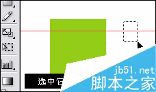 AI参考线制作六面体 脚本之家 AI教程