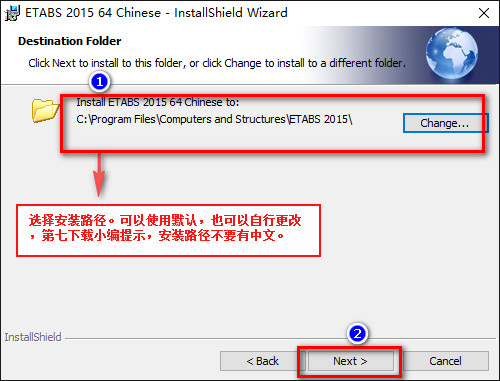 ETABS 2015 Win10系统环境下图文安装教程