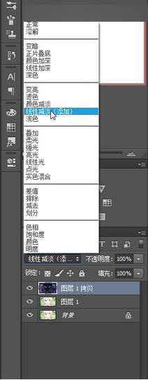 Photoshop详细解析二次元漫画人像抠图技巧,PS教程,思缘教程网