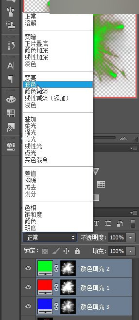 Photoshop详细解析二次元漫画人像抠图技巧,PS教程,思缘教程网