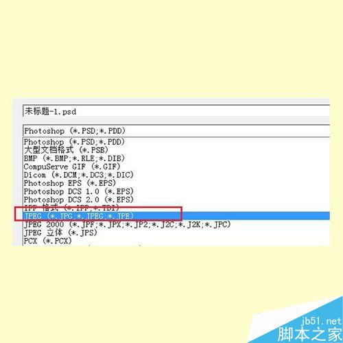 ps简单制作漂亮的彩色花瓣