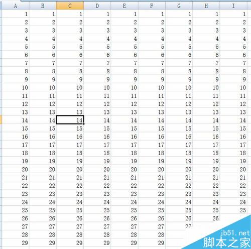 excel表格如何为表格添加颜色 填充颜色底纹