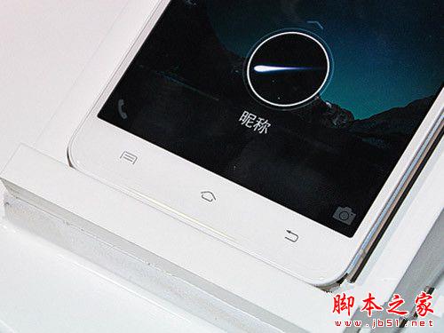 vivo X6 Plus和魅族MX5对比